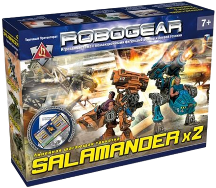 Robogear "SALAMANDER x2" (Саламандер)