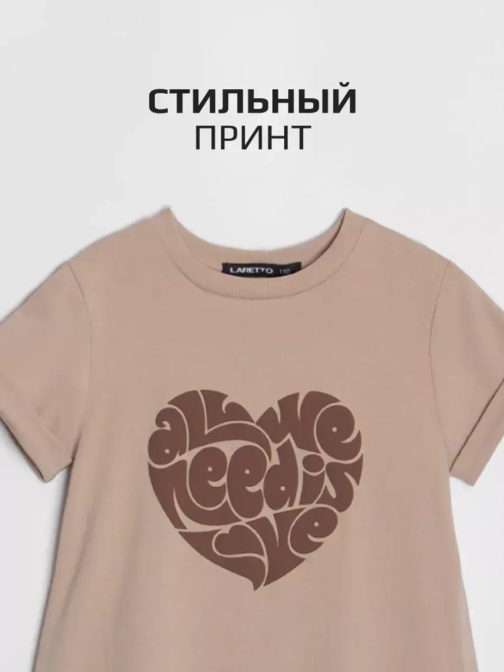 Платье детское в садик легкое