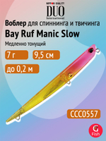 Воблер для рыбалки DUO Bay Ruf Manic Slow 155, CCC0190 Mat Pop Chart, 155 мм, 20 г, тонущий, стикбейт