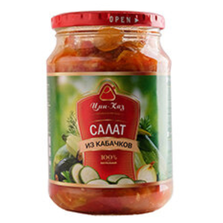 Салат из кабачков Цин-Каз 680 гр