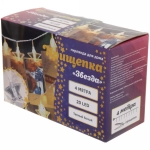 Гирлянда для дома 4,0 м 20 ламп LED с насадками ЗВЕЗДА Прищепка, прозрач.провод, Теплый белый