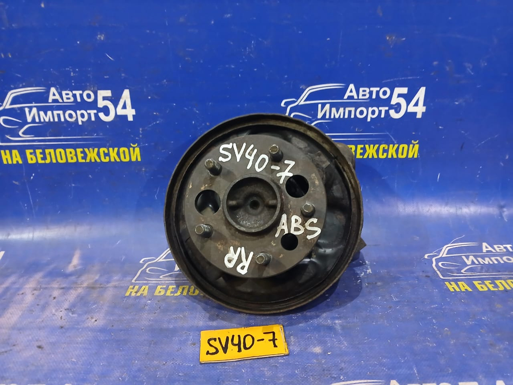 Ступица задняя правая TOYOTA VISTA 1994-1998