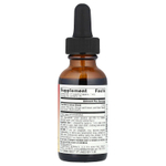 Planetary Herbals, Ayurvedics, куркума Full Spectrum™, 29,57 мл (1 жидк. унция)