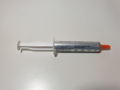 Термопаста GD900 для компьютера, ноутбука 15g