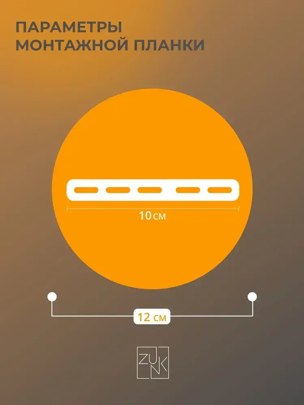 Люстра подвесная светодиодная