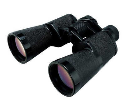 Бинокль KENKO Mirage 7x50