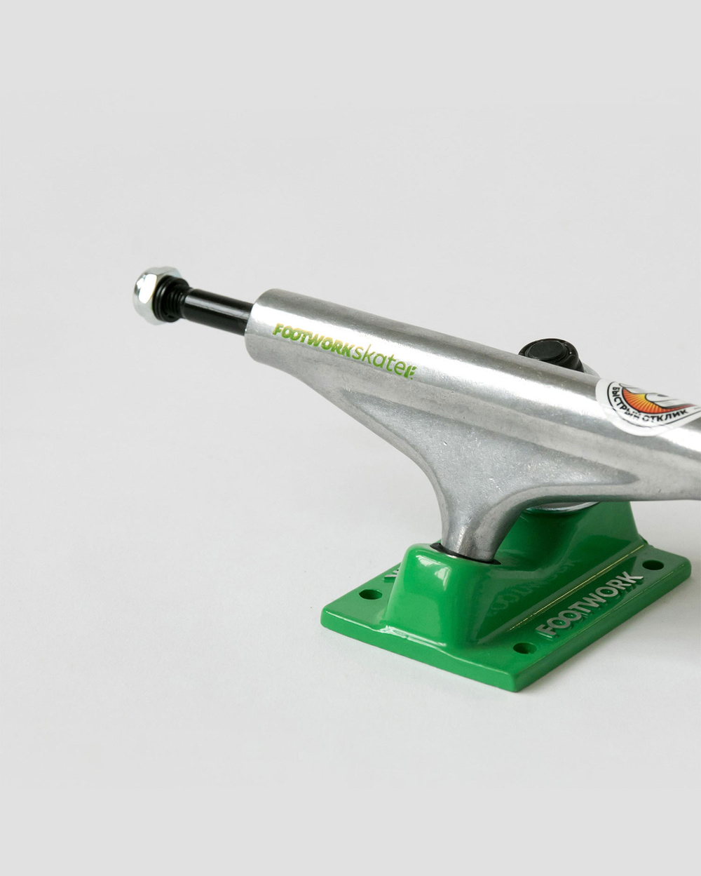 Комплект подвесок Футворк Label Neon/Raw