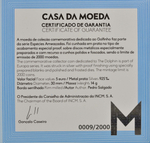 ПОРТУГАЛИЯ, 2020, 5 ЕВРО [СЕРЕБРО]