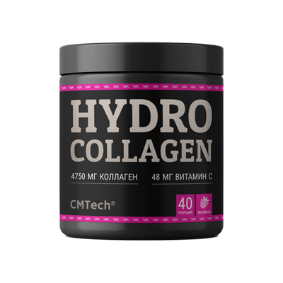 Коллаген CMTech Hydro Collagen 180 г малина