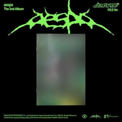 (ПРЕДЗАКАЗ) Альбом aespa - LEMONADE 2nd Album P.O.S Version
