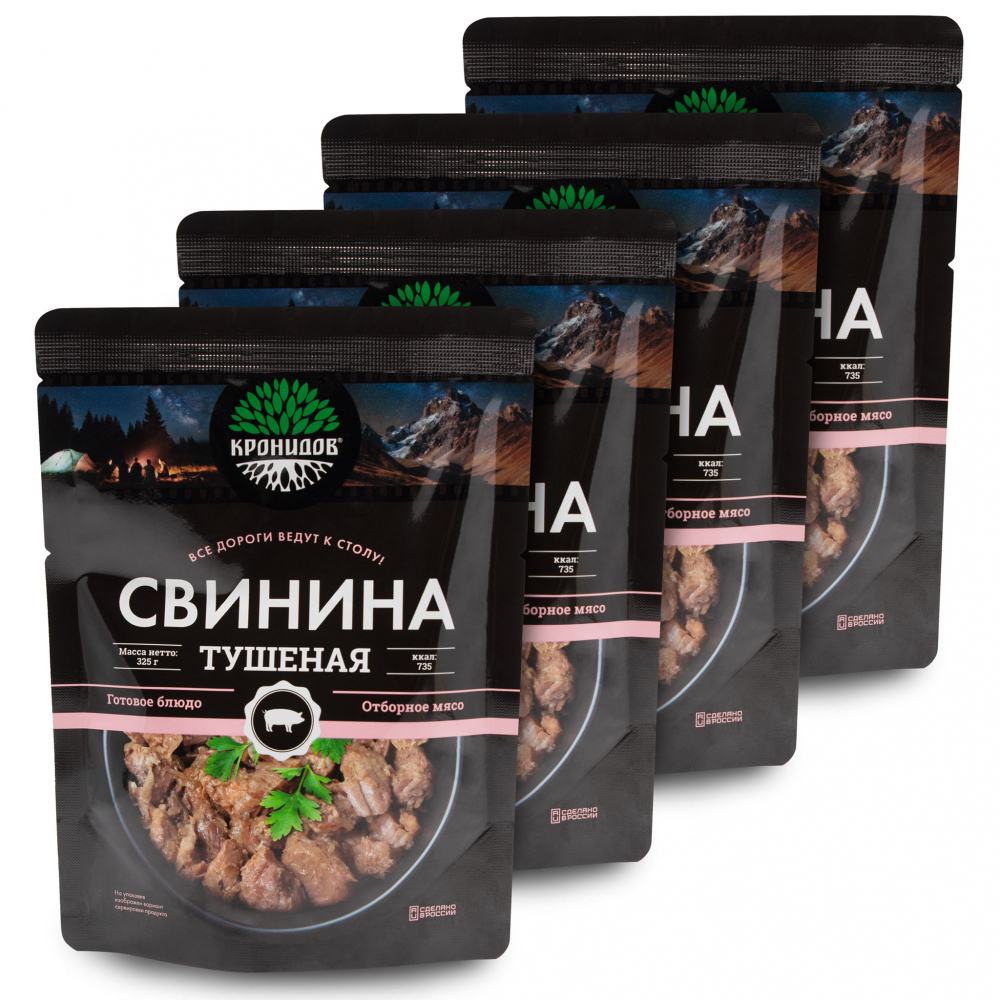 Готовое блюдо "Свинина тушеная (тушенка) ВС (Кронидов) 4шт*325гр, 1,3кг