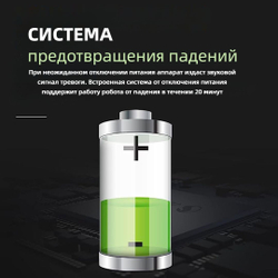 Робот мойщик окон с автоматическим распылением/ультратонкий робот для мойки стекол, плитки, зеркал со сменными салфетками 10 штук/техника для дома