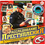 Игра Расследование преступления. Игра-ходилка квадрат. 40 карточек 4660254410671