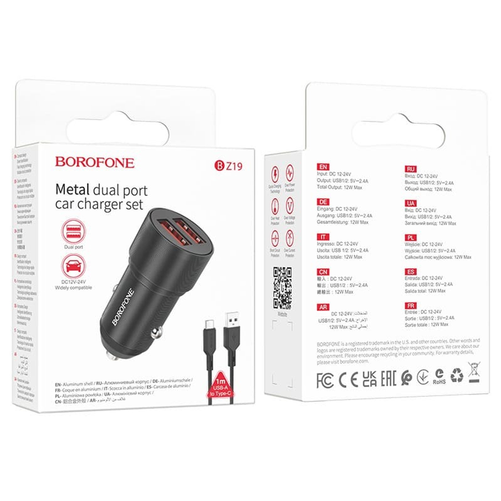 АЗУ Borofone Z19 2USB+type-c. Black