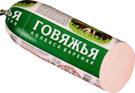 Колбаса Башкирские колбасы Говяжья вареная 500г