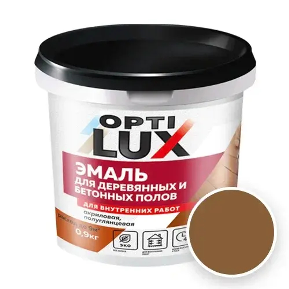 OPTILUX  Эмаль акриловая для пола Желто-коричневая 0,9кг (ИжСинтез)