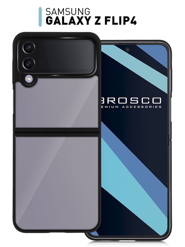 Пластиковый чехол ROSCO для Samsung Galaxy Z Flip4 (арт.SS-ZFLIP4-PC-TRANSPARENT)