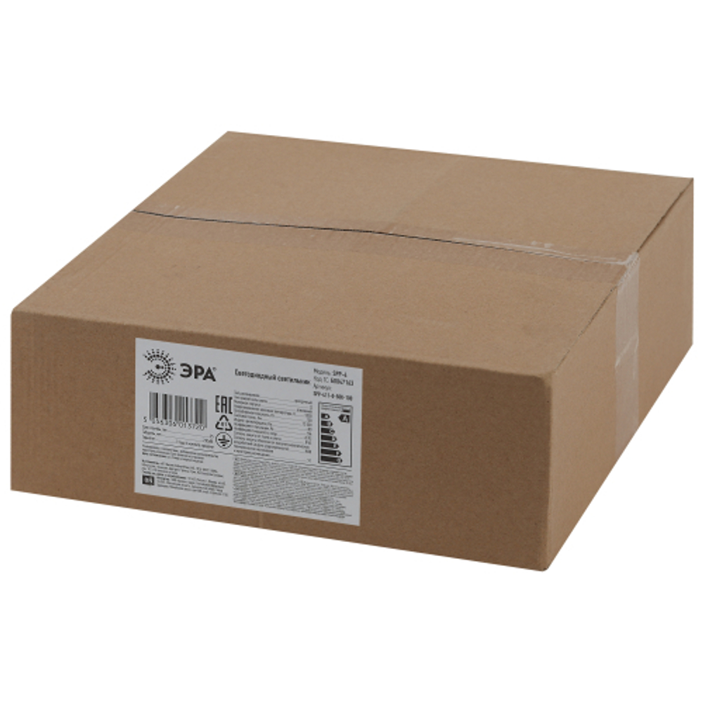 Светильник светодиодный ЭРА SPP-411-0-50K-100 100Вт 5000K IP65