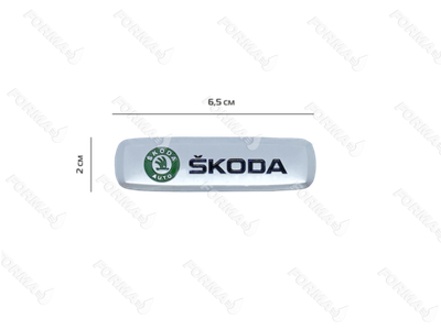 Шильд Skoda