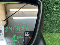 Зеркало левое Changan CS35PLUS (2018-н.в.) 8 конт.