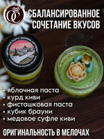 Шоколадная паста ЦАРЕВНА ЛЯГУШКА