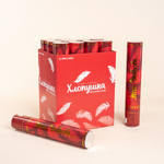 Пневмохлопушка (12/30 см), Это Любовь ..., Перья, Красный