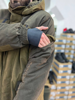 Костюм Nordpoint / зима