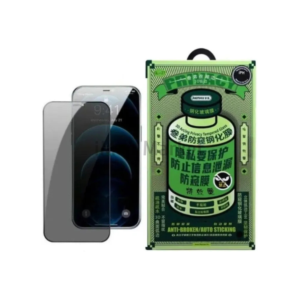Защитное стекло REMAX GL-27 Medicine Privacy АНТИШПИОН для Apple iPhone 17 Pro, 3D, черная рамка, 0.3 мм