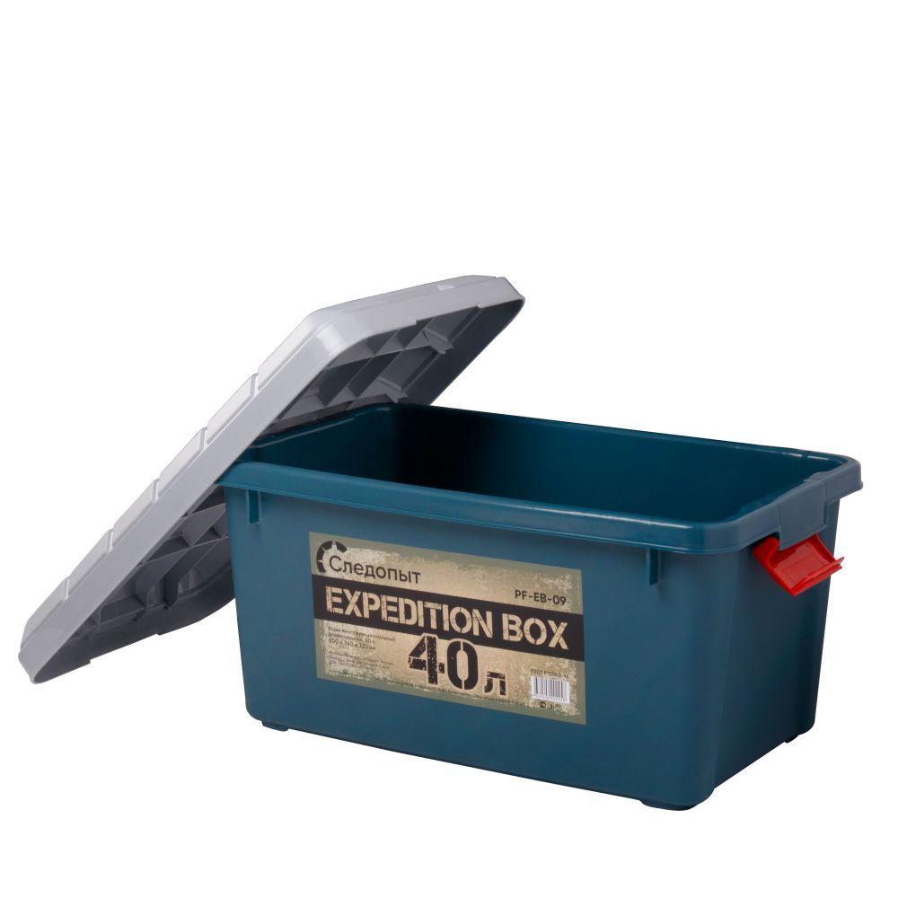 Ящик многофункц. особопрочный СЛЕДОПЫТ Expedition Box, 40 л, 600х360х320 мм, цв. зеленый/серый/3/