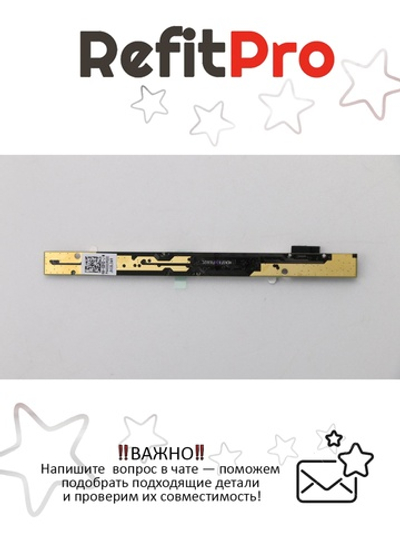 Камера для ноутбука Lenovo Y910-17ISK Camera HD w/2MIC (5C20M77788), оригинал