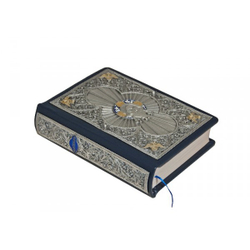 Православный молитвослов.