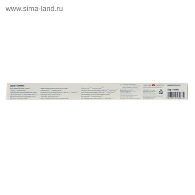 Краска масляная художественная, набор 12 цветов х 18 мл, ЗХК Мастер-класс , 1141001