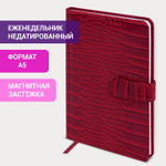 Еженедельник недатированный А5 145х215 мм BRAUBERG "Party" под кожу 64 л. бордовый (3 штуки в упаковке)