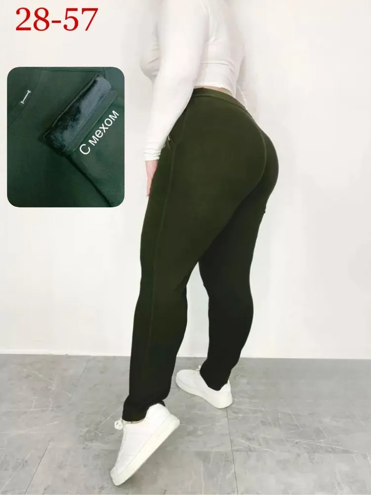 Брюки 50343446 Fabrika