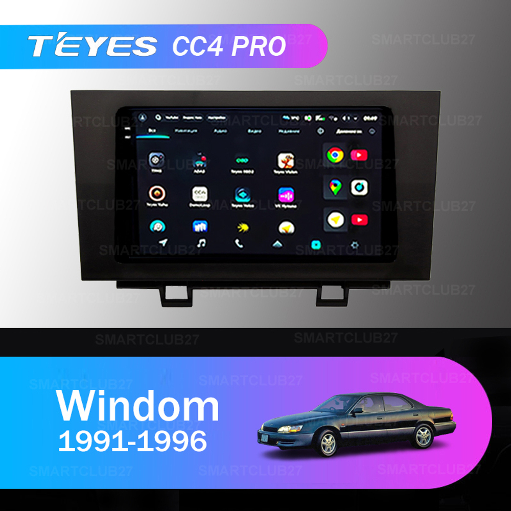 Teyes CC4 Pro 9" для Toyota Windom 1991-1996