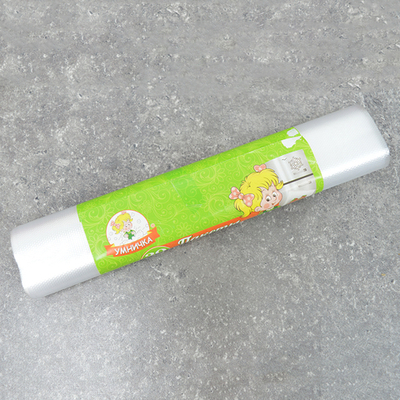 Пакеты для заморозки 24*37см 30шт "Умничка"