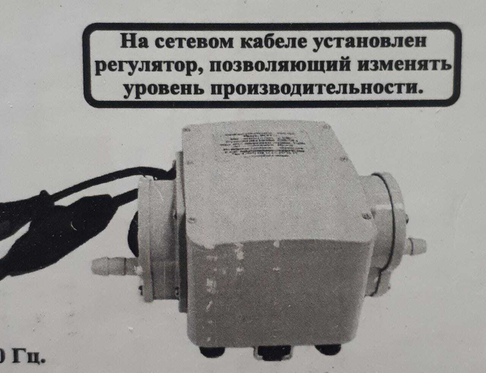 Насос для увеличения давления газа HC06-80 (с регулятором мощности)