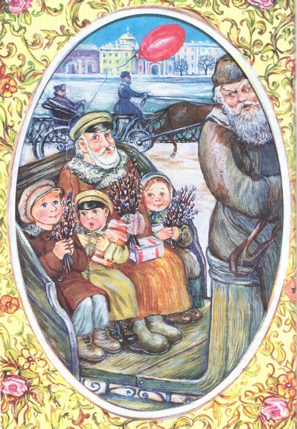 Мы ждем Пасху. София Макарова