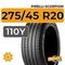 Pirelli Scorpion 275/45 R20 110Y XL