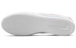 Кроссовки Nike Brsb