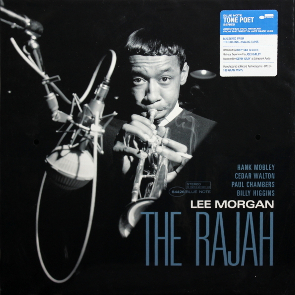 Lee Morgan / The Rajah (LP)