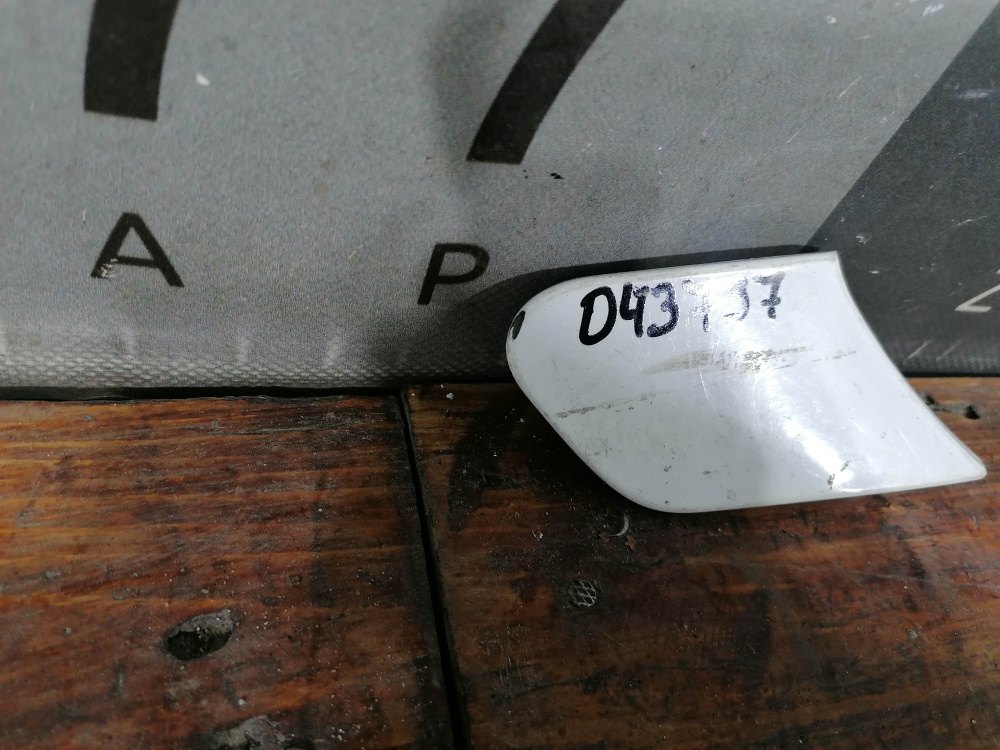 Заглушка буксировочного крюка Ford Kuga 2 (CBS) 16-19 Б/У Оригинал 2346862