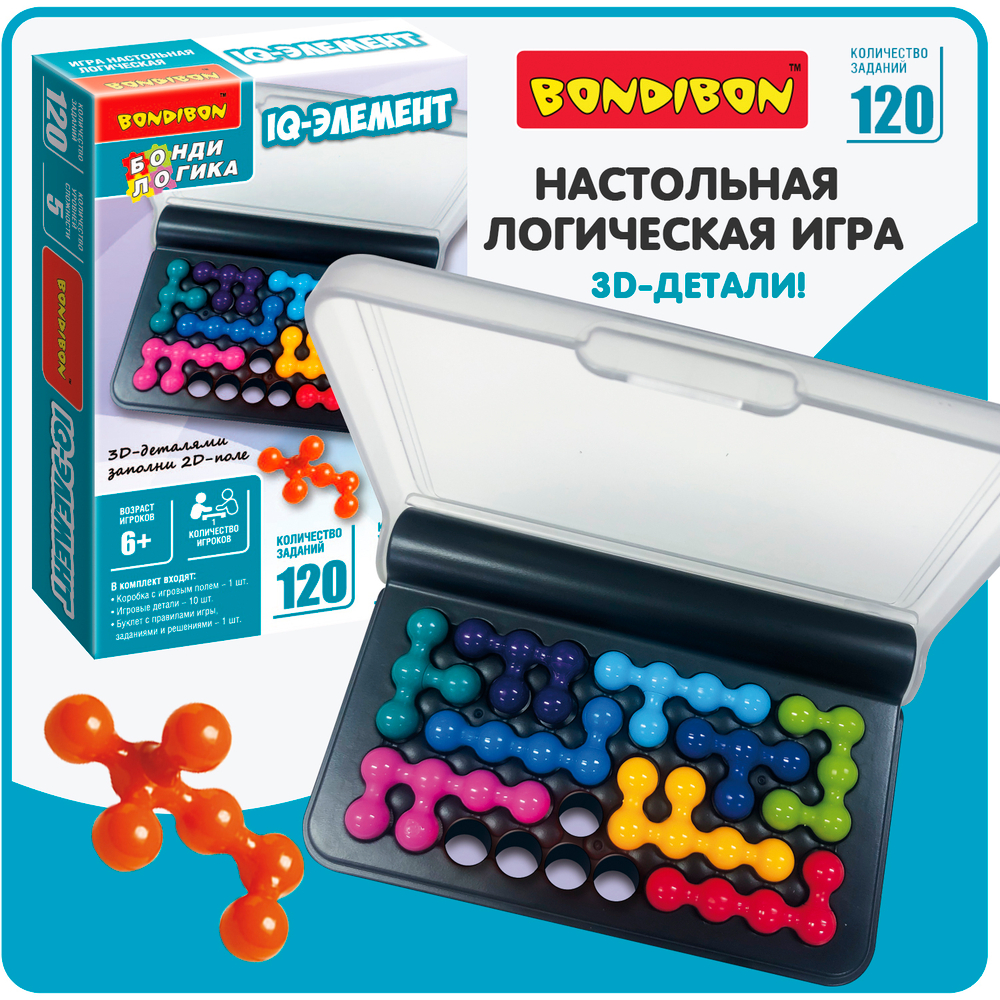 Логическая игра IQ-Элемент