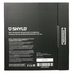 Диск алмазный по асфальту и свежему бетону SHYLD 450х25.4мм (30430)