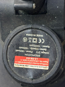 гозонокосилка ls-gm-002 c диском