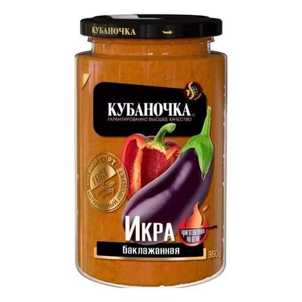 Икра из баклажанов Кубаночка 360 гр