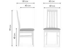 Деревянный стул Рейнир серый / белый