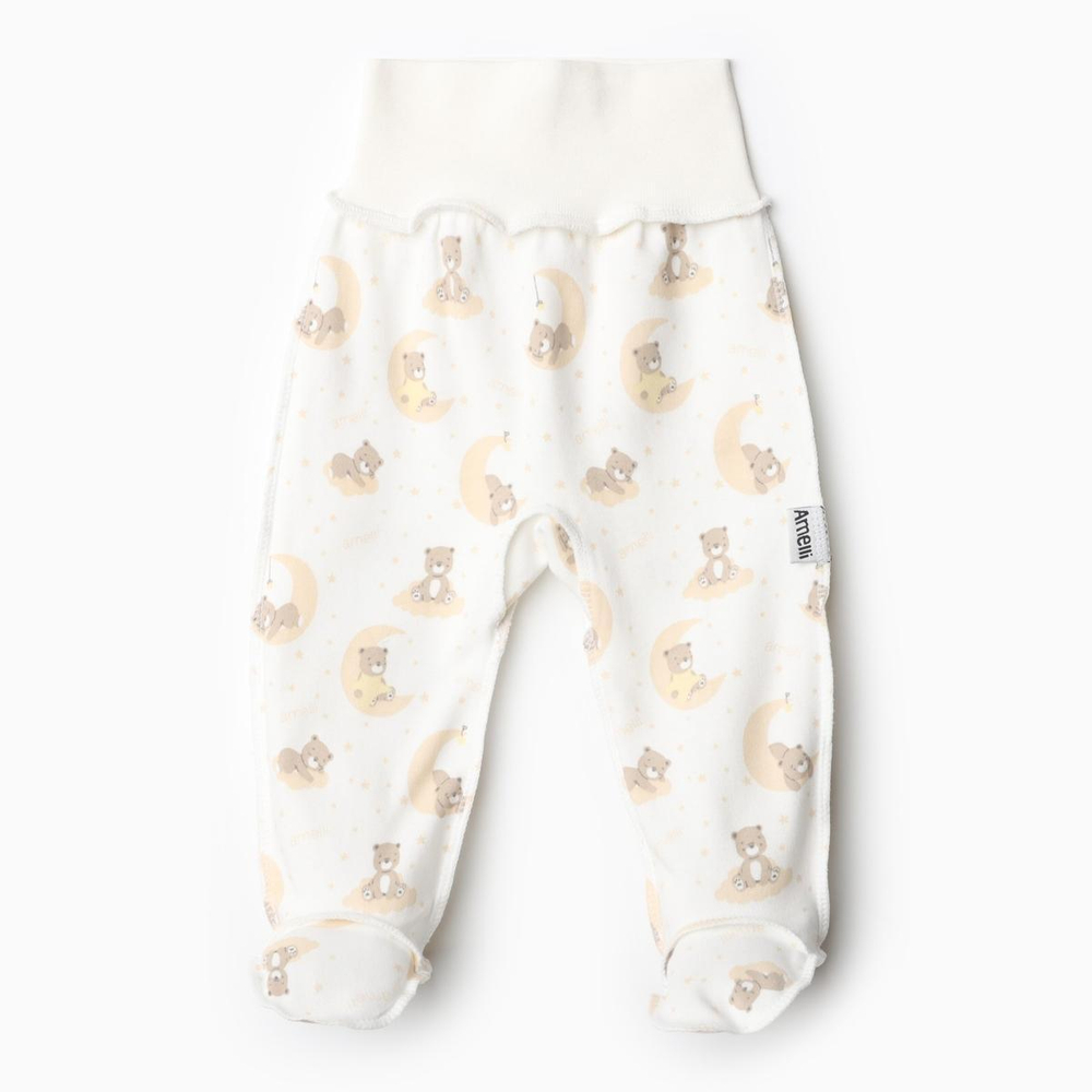 Ползунки детские, цвет молочный, р. 62 10186789 (АМЕЛЛИ)