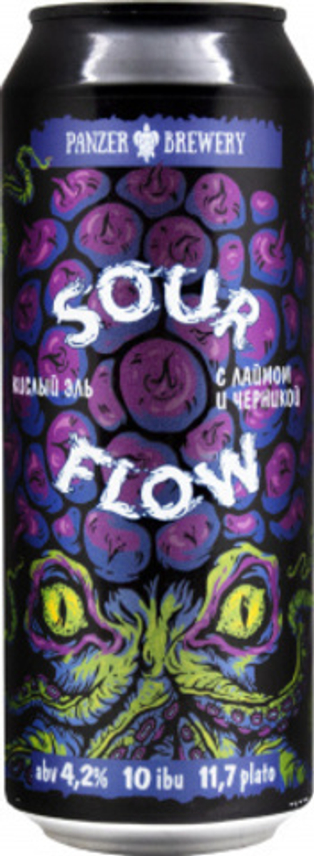 Пиво Панзер Кислое Течение Лайм & Черника / Panzer Sour Flow Lajm & Blueberries 0.5л - 6шт