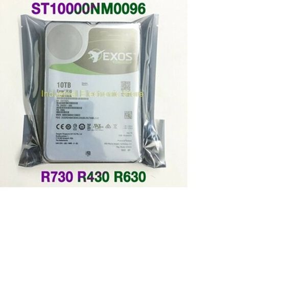 Серверный жесткий диск HDD SEAGATE Exos 7E2000